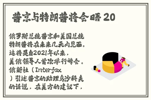 数学课代表跟我说别生了